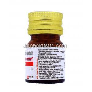 チロノーム,チロキシンナトリウム 25mcg,瓶側面,注意事項,使用量,保存方法,インド製, 製